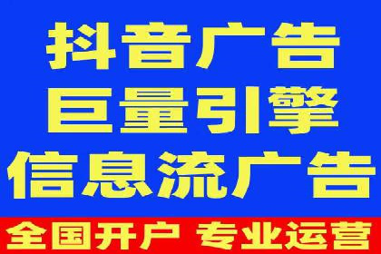 信息流广告文案创作：实战案例解析
